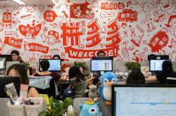【教程经验】荆门公司咨询服务电话_哔哩哔哩-3
